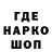 Амфетамин 98% WeoM