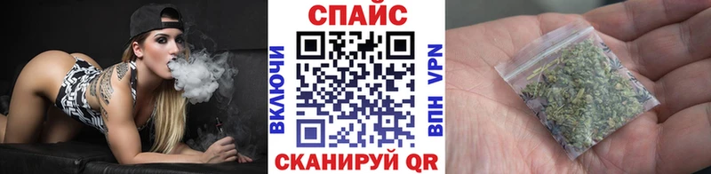 БУТИРАТ бутик Ахтубинск