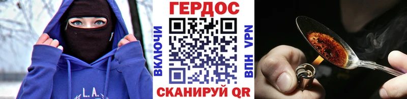 Купить закладки  Ахтубинск  Героин Афган 