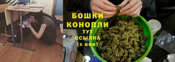 прущая мука Вязники