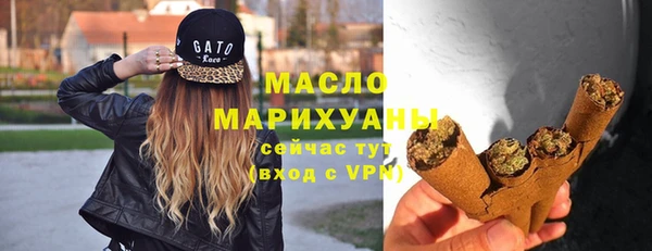 скорость Вязьма