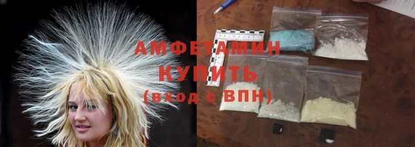 скорость Вязьма
