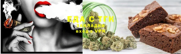 кокс Вяземский