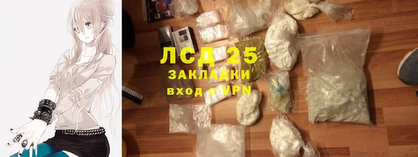 скорость Вязьма