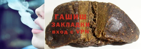 кокс Вяземский