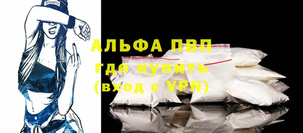 кокс Вяземский