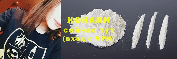 скорость Вязьма