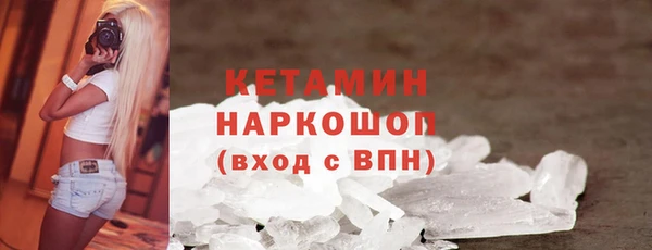 скорость Вязьма