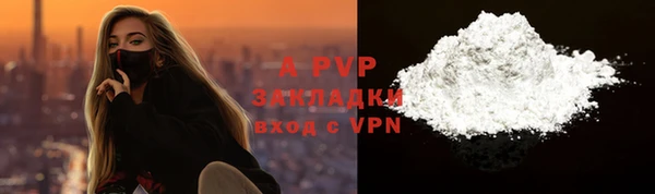 скорость Вязьма