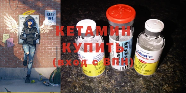 ПСИЛОЦИБИНОВЫЕ ГРИБЫ Волоколамск