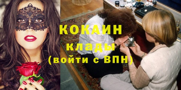 скорость Вязьма