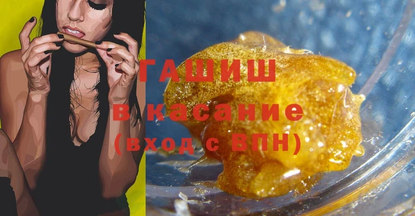 прущая мука Вязники