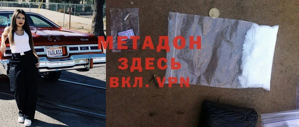 прущая мука Вязники