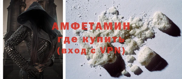 прущая мука Вязники