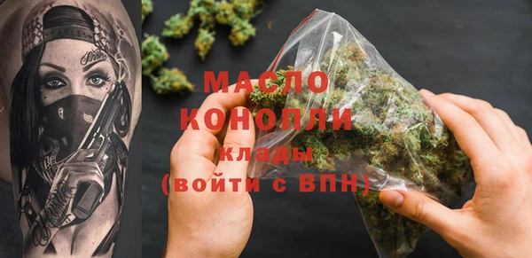 скорость Вязьма