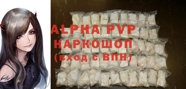 скорость Вязьма