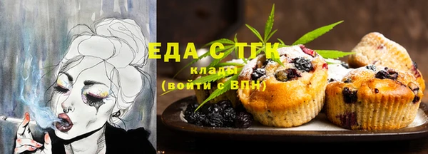 кокс Вяземский