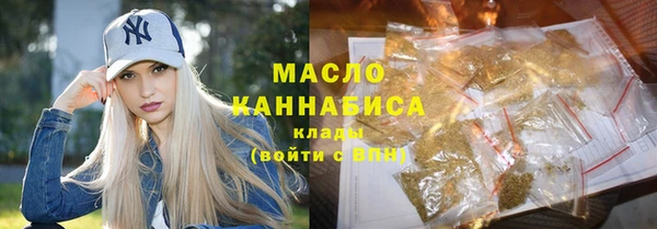 ПСИЛОЦИБИНОВЫЕ ГРИБЫ Волоколамск