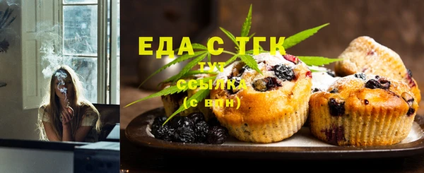 кокс Вяземский