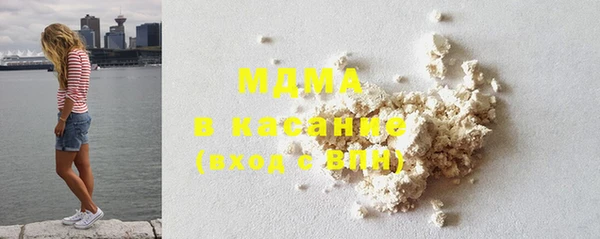скорость Вязьма